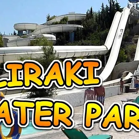 Apartament Estelle *